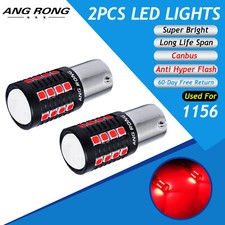 No Error 382 P21W BA15s LED