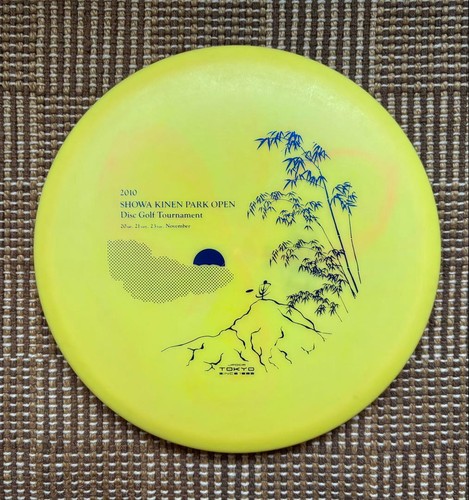Innova disc golf - r, kinen