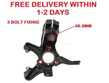 FRONT STEERING KNUCKLE HUB